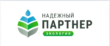 Стартовал прием заявок на VI Всероссийский конкурс лучших региональных природоохранных практик «Надёжный партнёр – Экология»